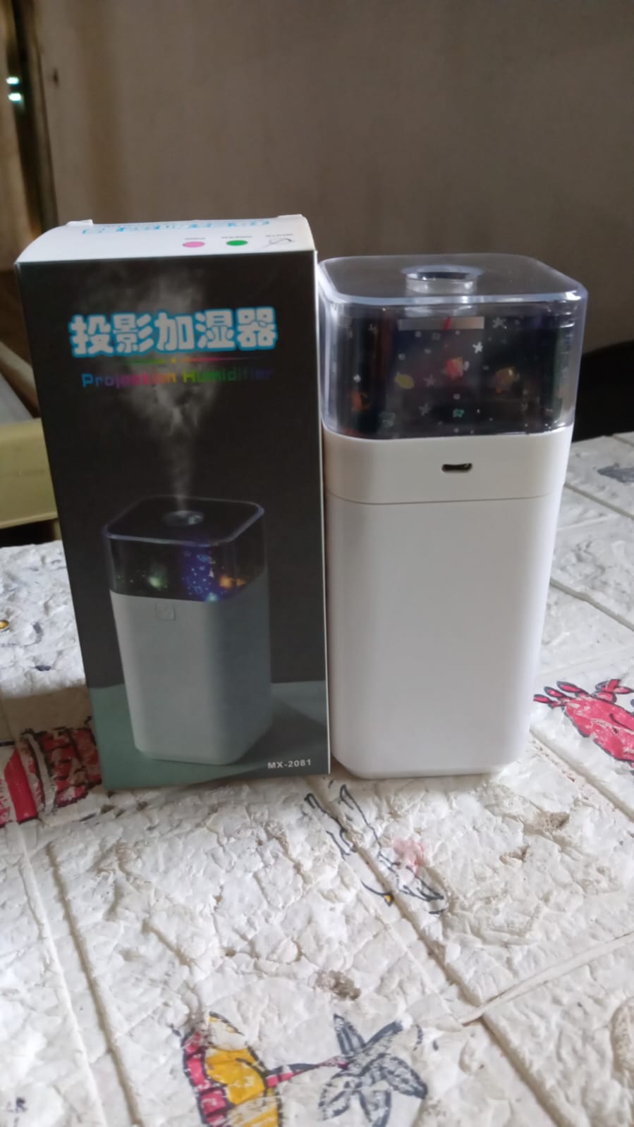 Star Night Light Projector – Humidifier for Kids Room | TinyTrendy