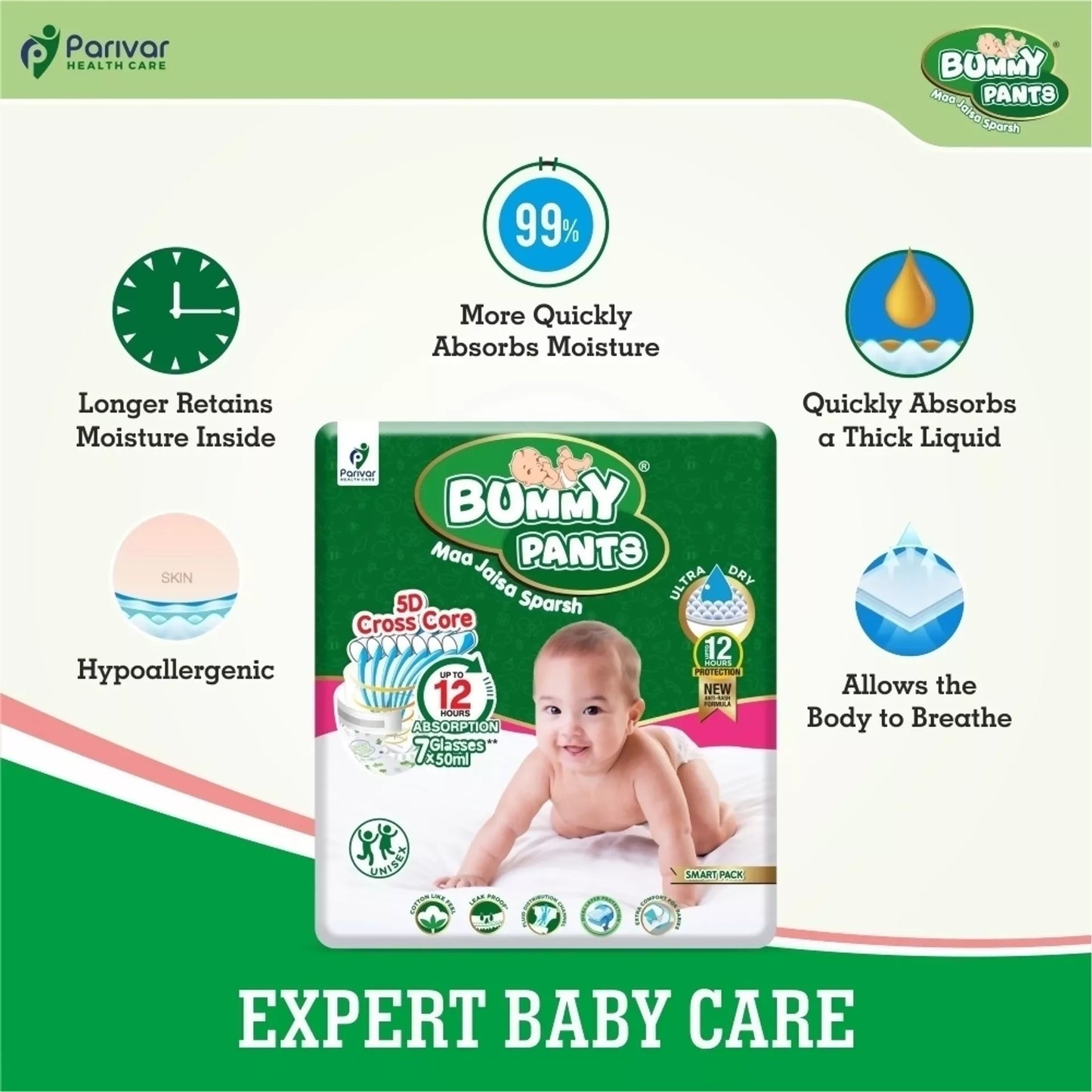 Baby Diaper Pants – Ultra Dry, Leakproof & Comfortable for Active Babies