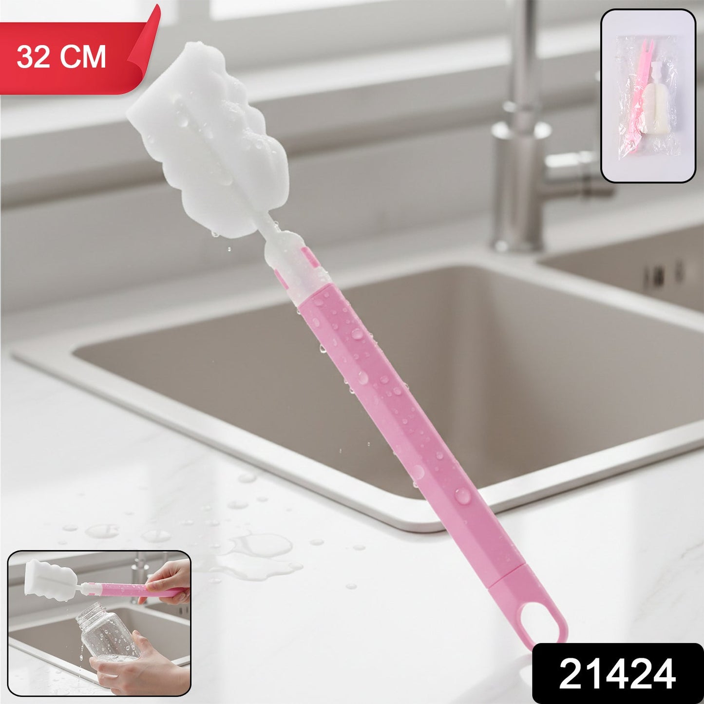 Silicone Bottle Cleaning Brush – Long Handle for Gentle, Deep Reach