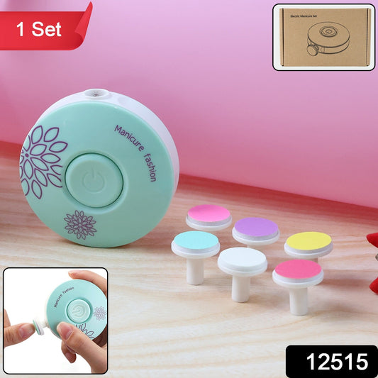 Baby Electric Nail Trimmer – Gentle & Quiet Nail Care Set