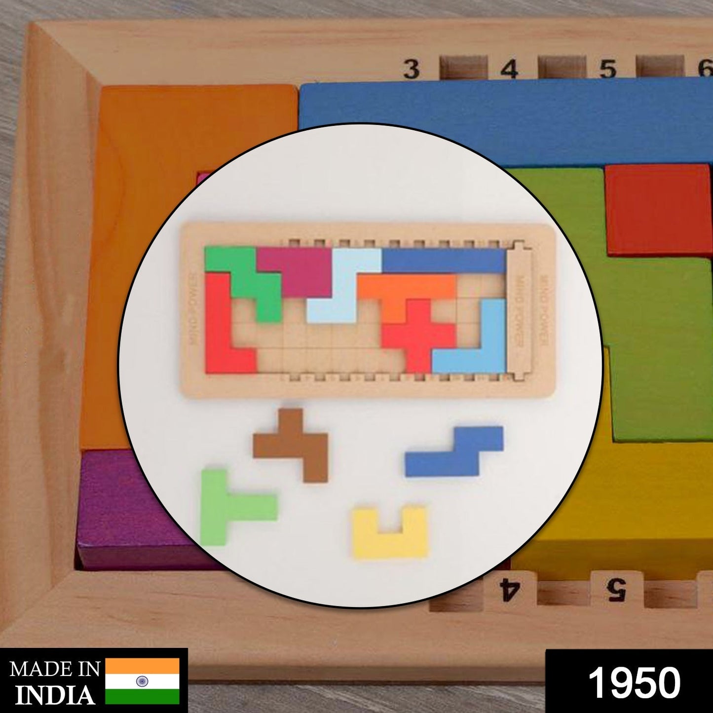 Wooden Mind Game for Kids – Educational Brain Booster | Aditi