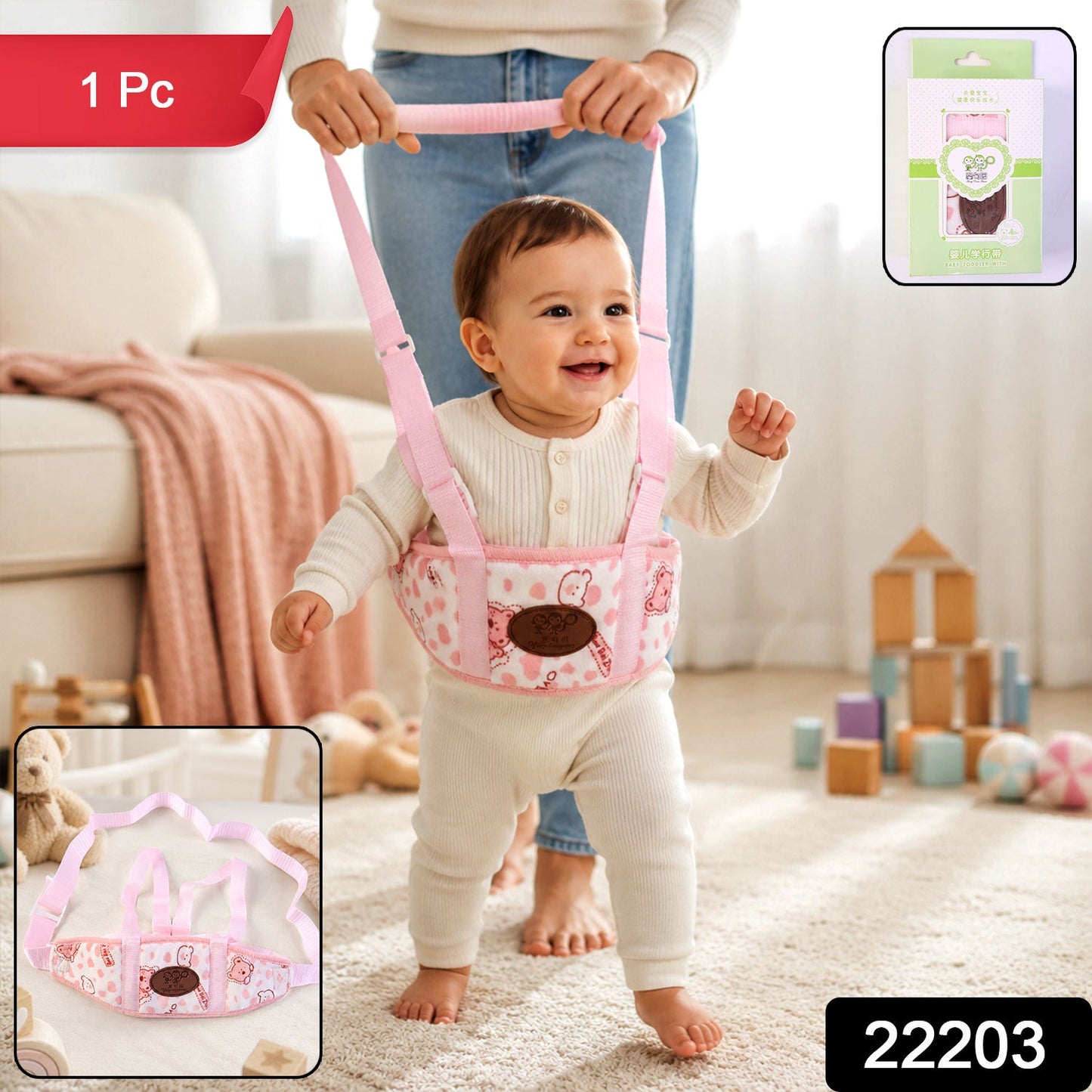 Baby Walking Assistant Belt – Safe First Steps Support