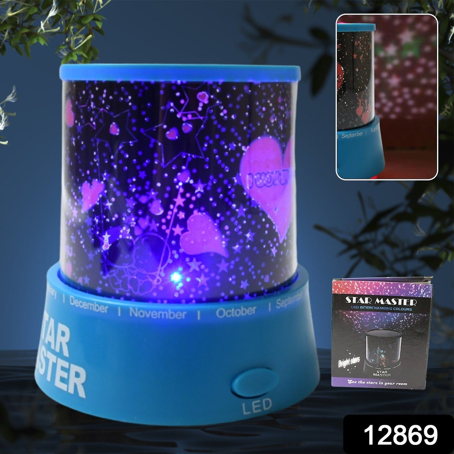 Star Projector Night Light – Rotating LED Lamp with Music | DeoDap