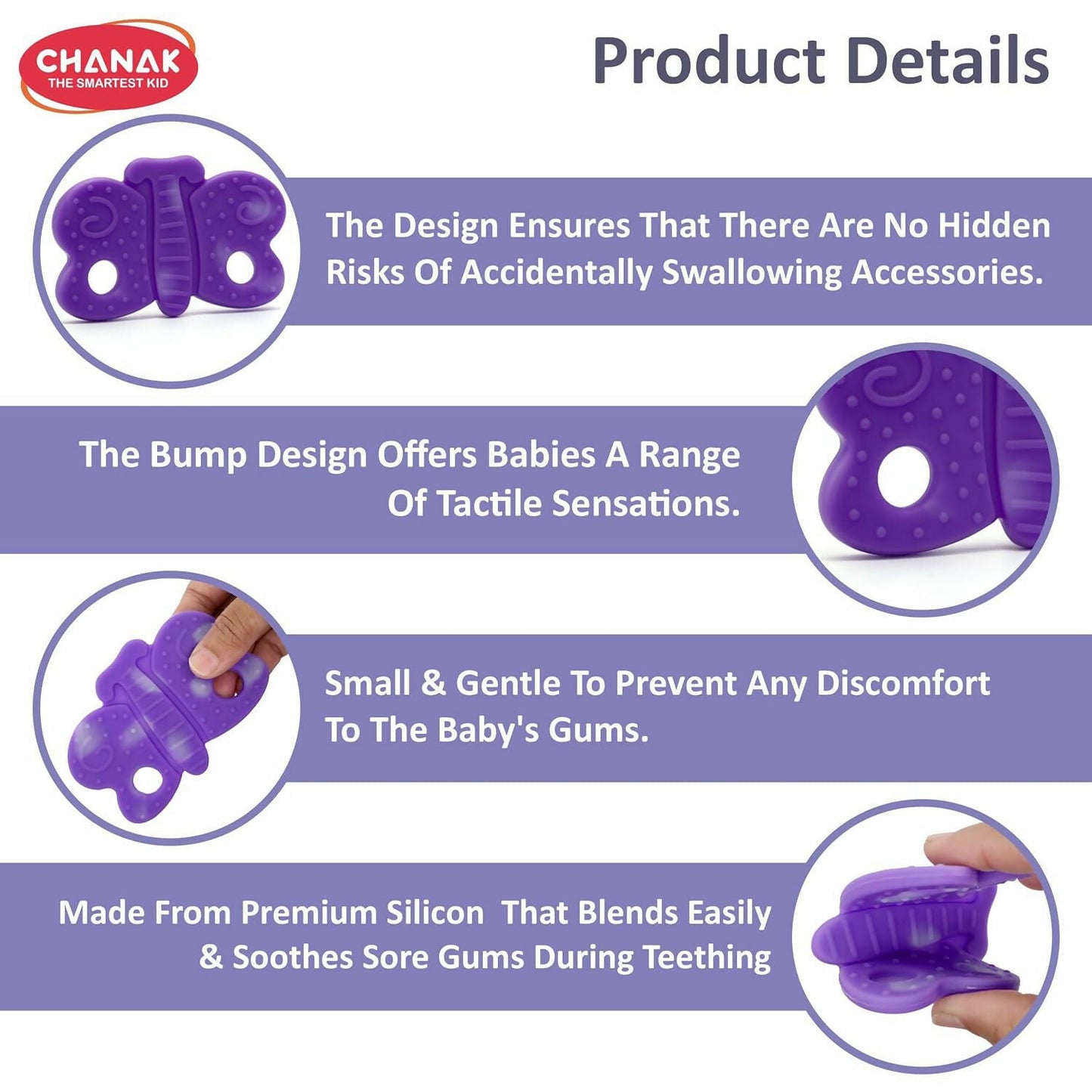 Baby Silicone Teething Toy – Butterfly Shape for Soothing Gums