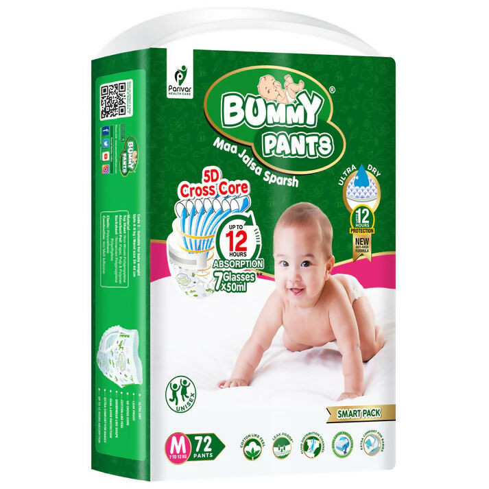 Baby Diaper Pants – Leakproof & Rash-Free Comfort for Active Babies