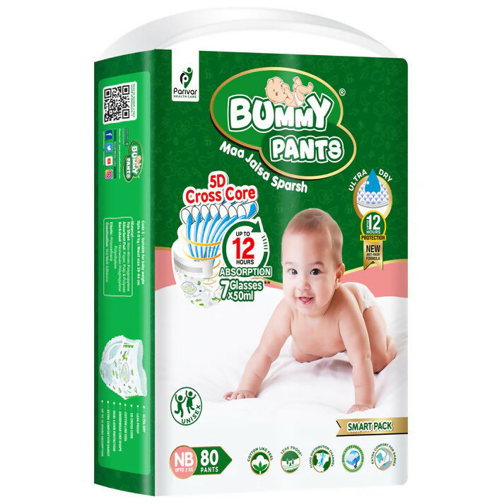 Baby Diaper Pants – Leakproof & Rash-Free Comfort for Active Babies