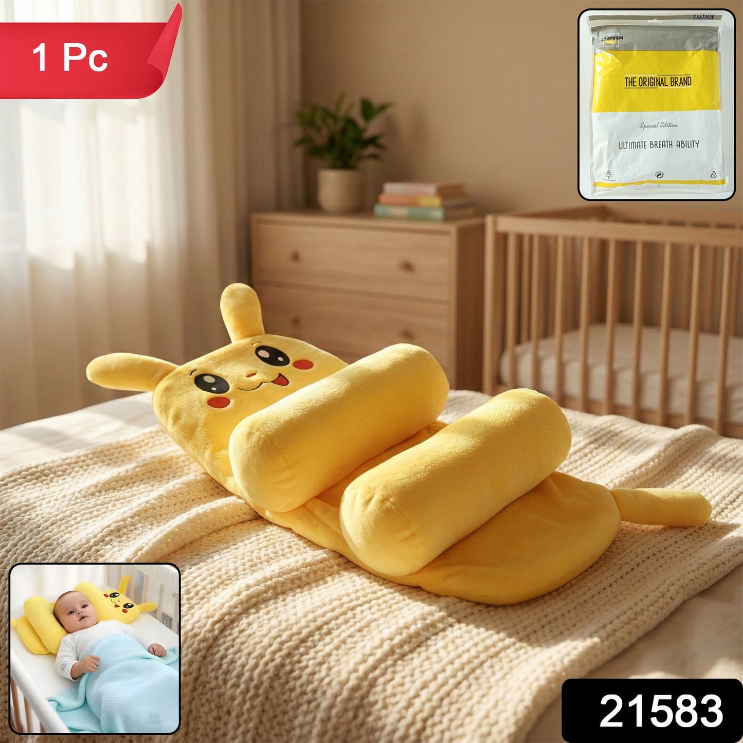 Baby Sliding Pillow – Soft Support for Comfortable Sleep